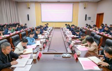 校党委理论学习中心组召开2026年第三次专题学习研讨会